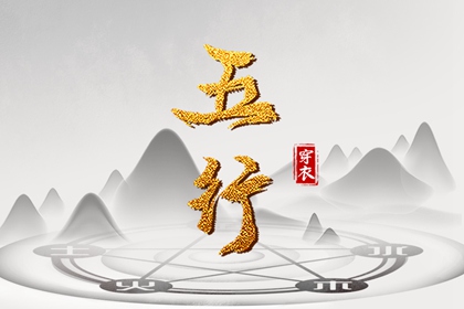 万年历日历黄历|万年历老黄历黄道吉日查询|今日万年历查询