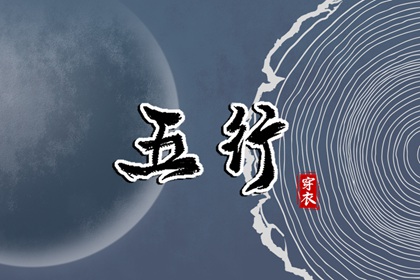 万年历日历黄历 万年历老黄历大全 黄道吉日万年历大全