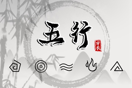 万年历黄道吉日吉时查 万年历黄道吉日查询 黄道吉日吉时