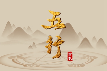 万年历日历黄历,日历表,年日历查询