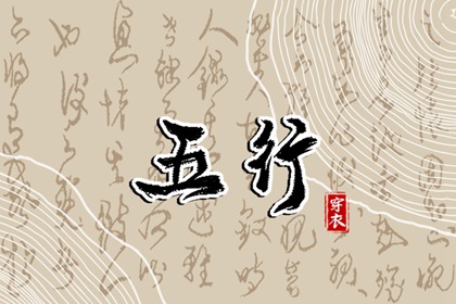 农历阴历查询2026年|农历万年历|农历查询